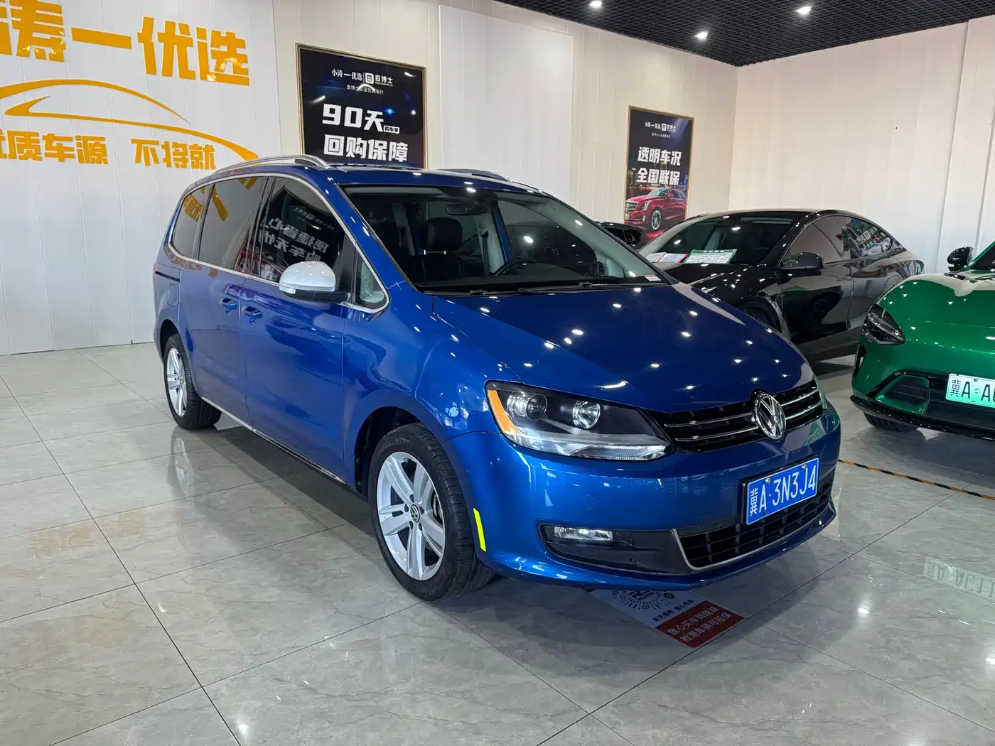 Volkswagen Sharan 2016 380TSI Comfort 7-seater фото 3