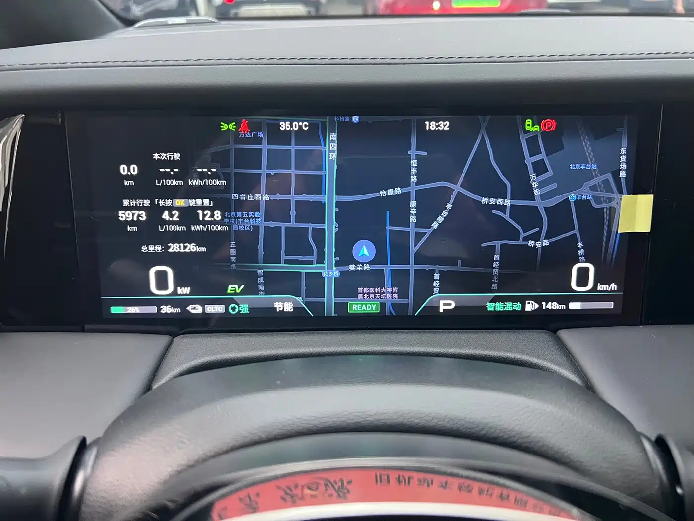 GAC Trumpchi Trumpchi M8 2023 Model Master Series 400T Flagship Edition фото 8