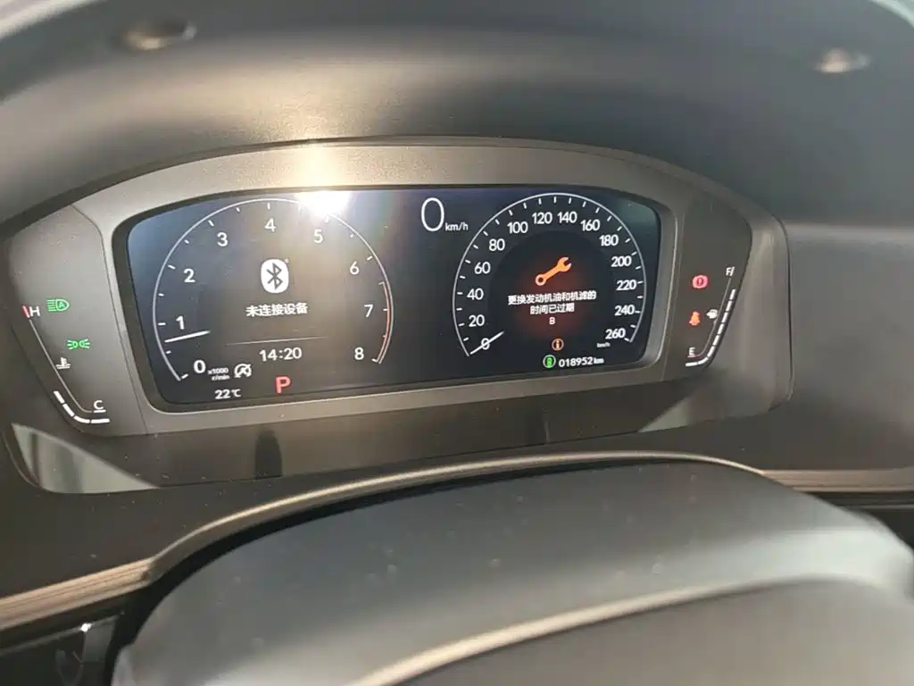 Honda Civic 2024 2022 240TURBO CVT Sport Edition