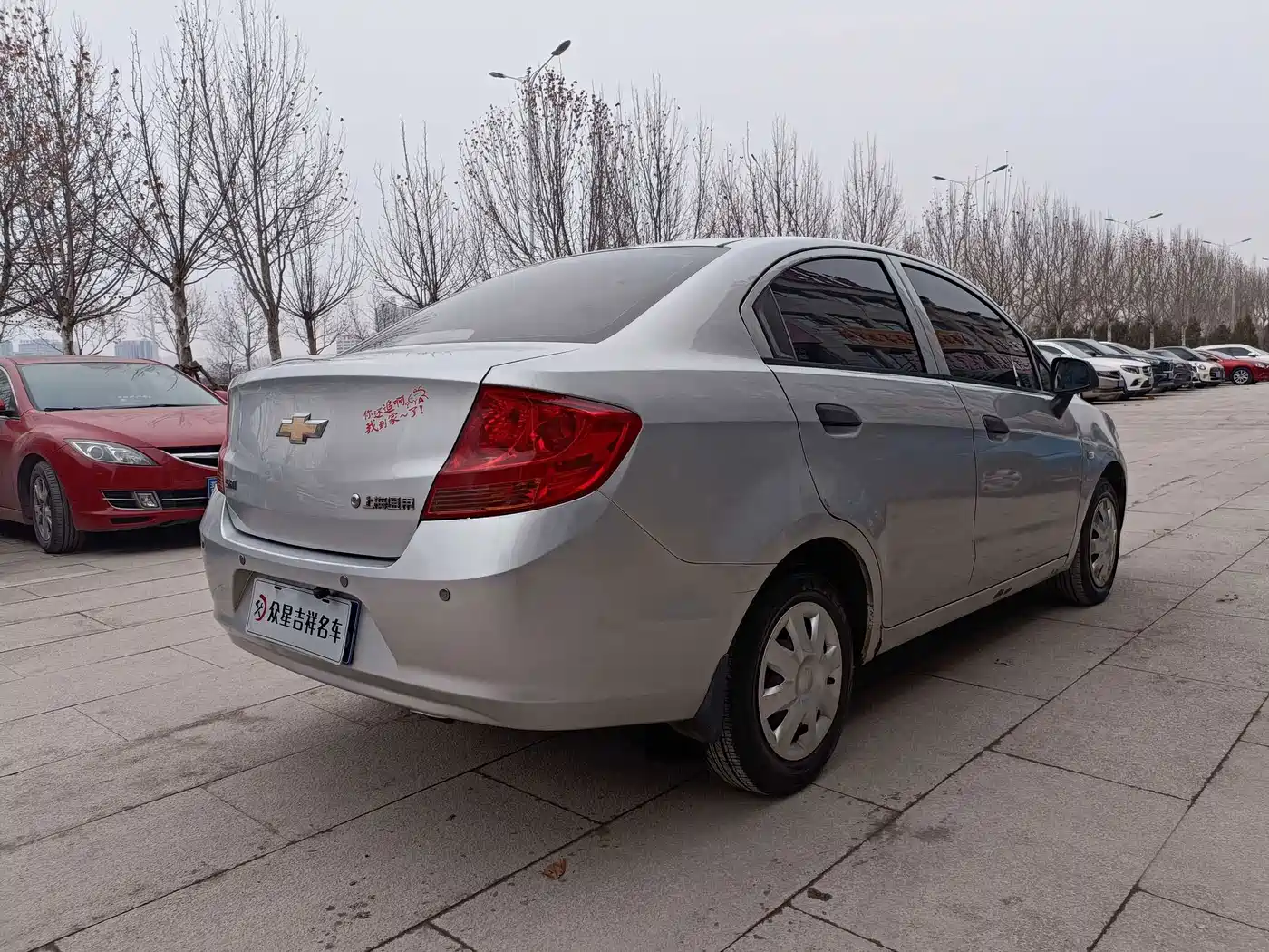 Chevrolet Sail 2011 2010 Hatchback 1.2L Manual Warm Edition