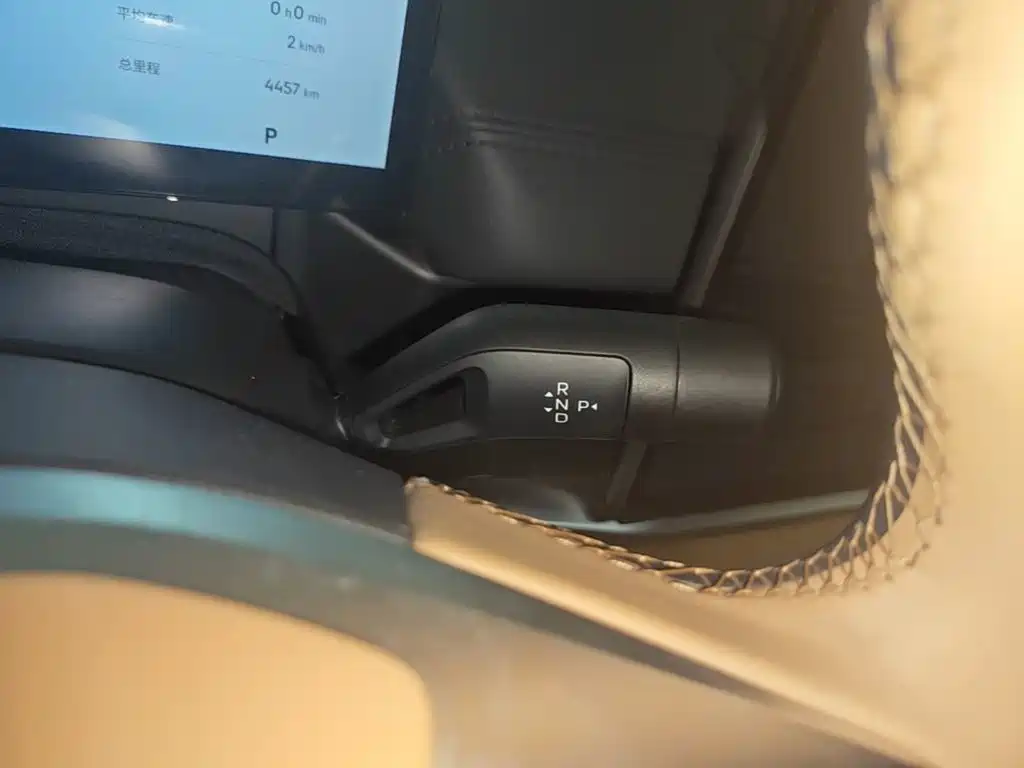 Geely Galaxy Galaxy A7 2025 2025 EM-i