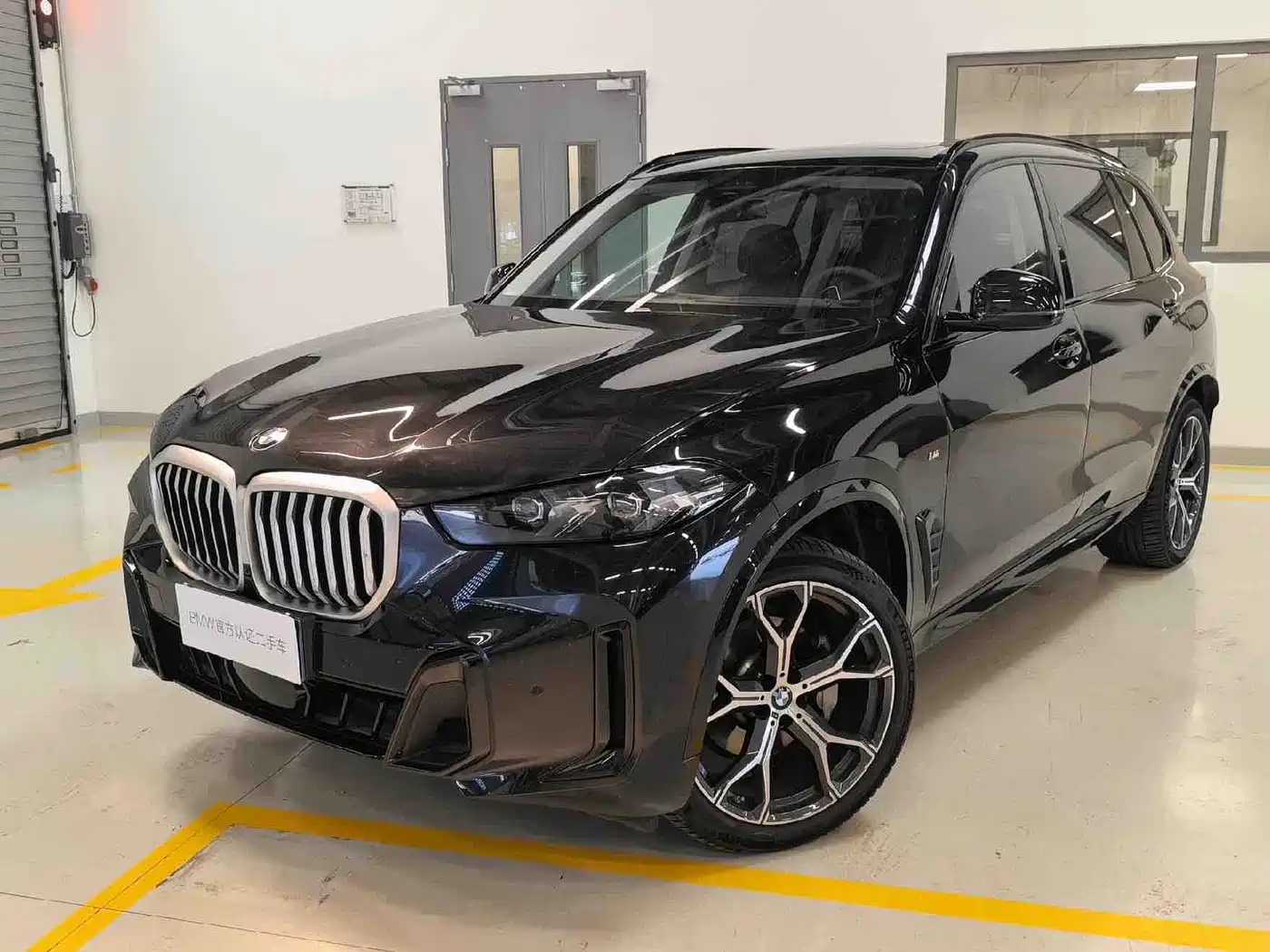 BMW X5 2023 xDrive 30Li Premium M Sport Package