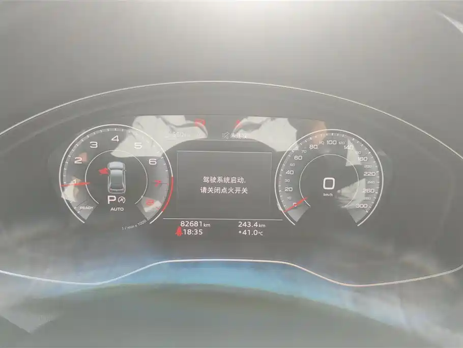 Audi Q5L 2024 Model 45 TFSI Luxury Dynamic фото 14