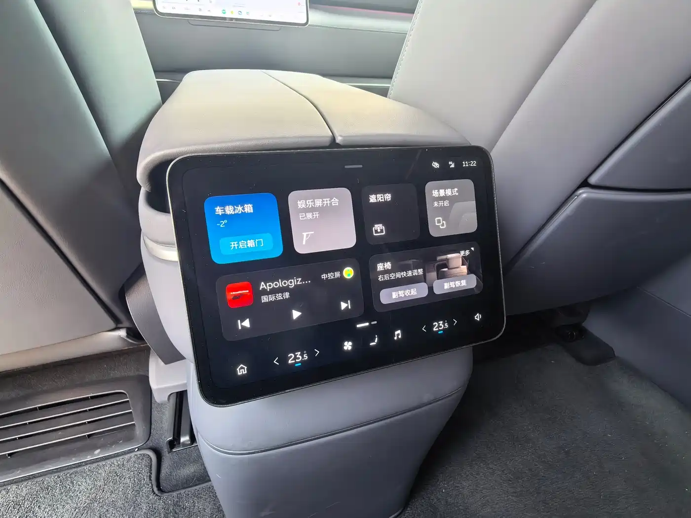 NIO ES8 2025 Base Model 7-Seater фото 50