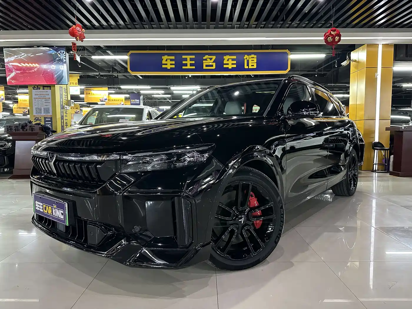 Voyah Auto VOYAH FREE 2025 318 259km 4WD Explorer Edition