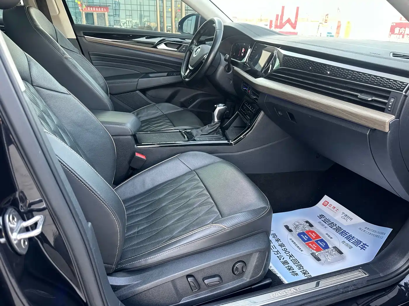 Volkswagen Passat 2021 Model 330TSI Luxury Edition фото 10