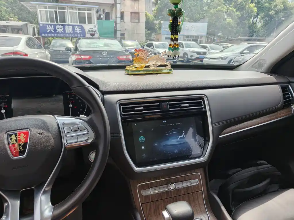 Roewe RX8 2020 2019 30T Intelligent Internet 2WD Flagship Edition