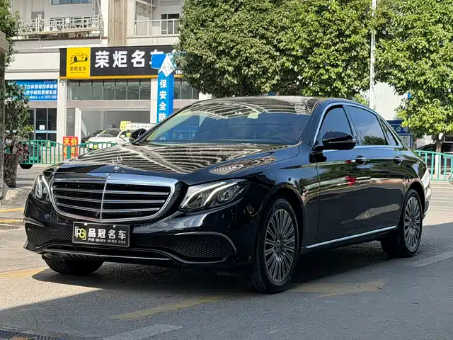 Mercedes-Benz E-Class 2020