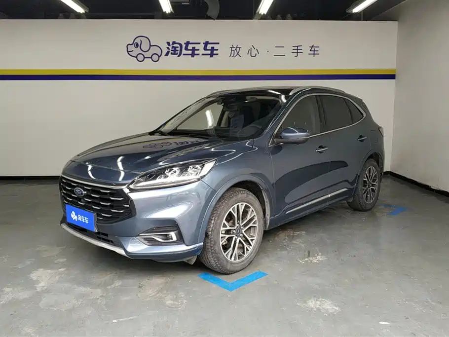 Ford Escape 2020 EcoBoost 245 AWD Premium Edition