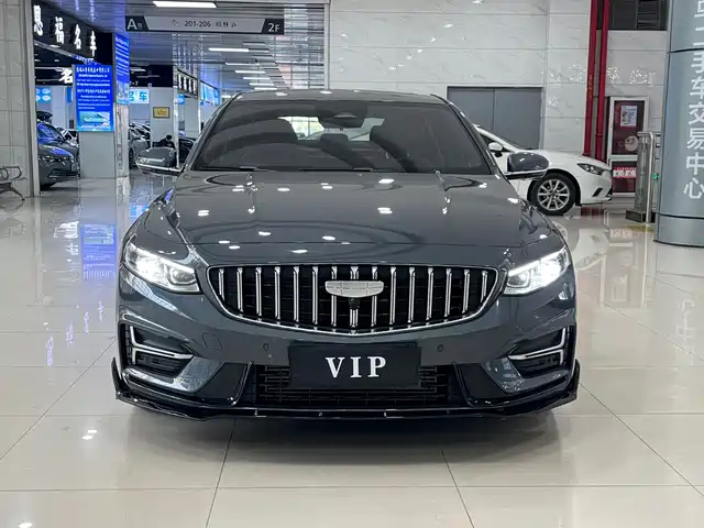 GEELY AUTOMOBILE XINGRUI