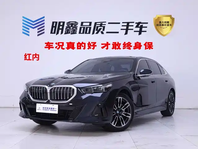 BMW 5 Series 2026