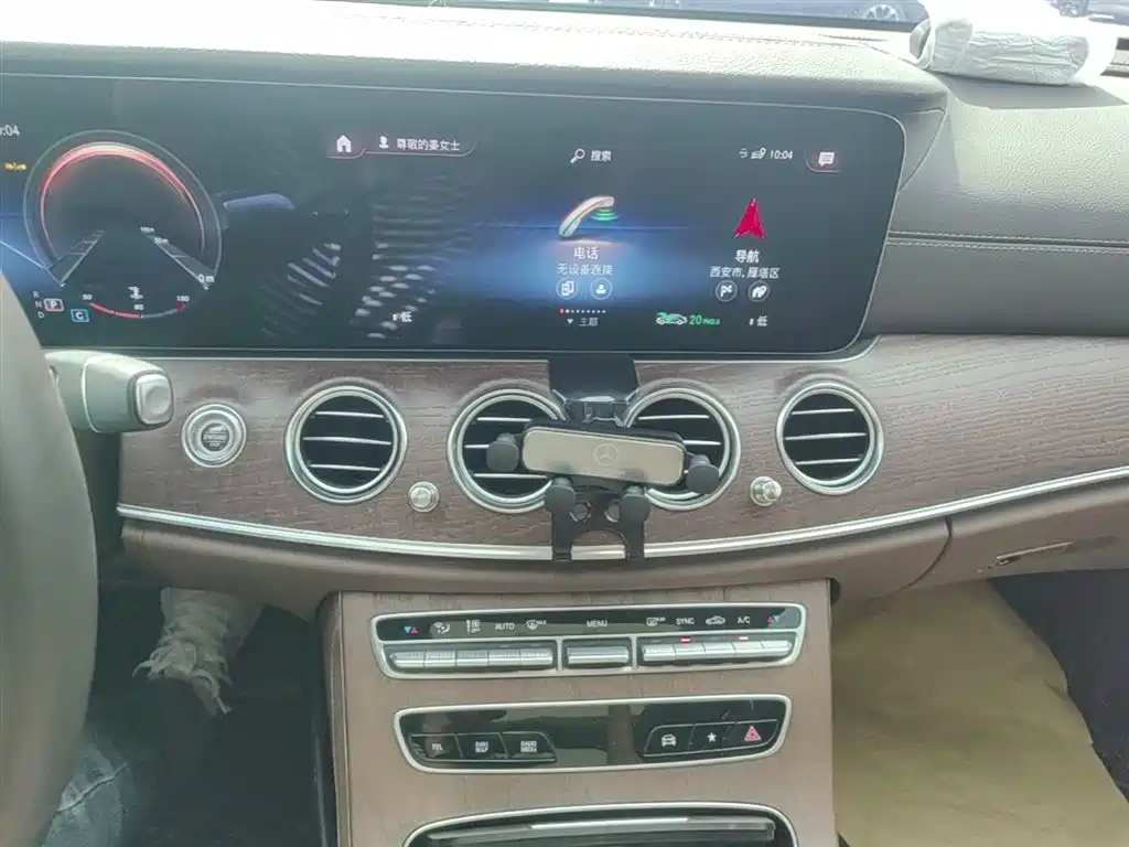 Mercedes-Benz E-Class 2023 E 300 L Luxury фото 20