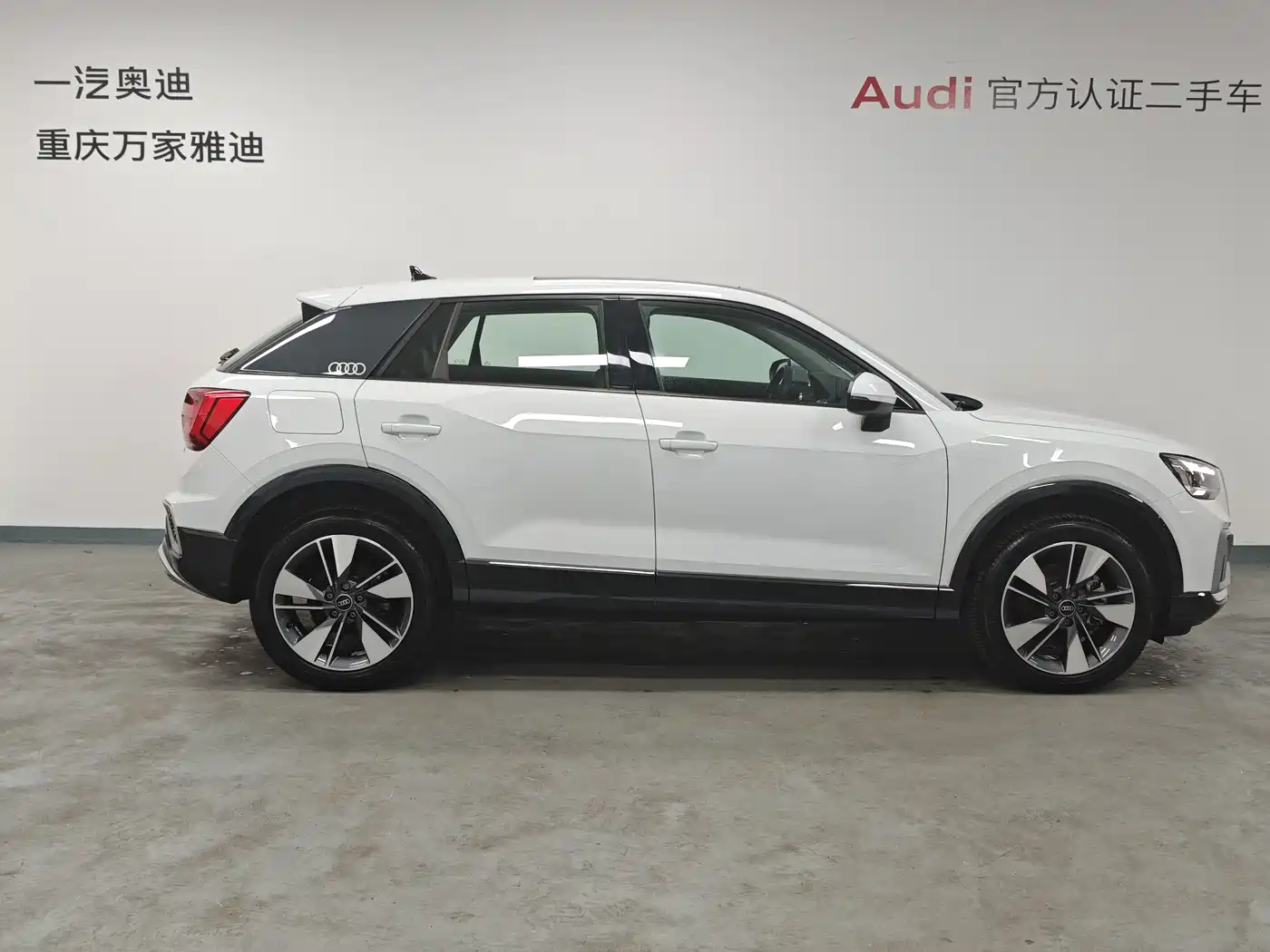 Audi Q2L 2022 35 TFSI Fashion Elegance фото 5