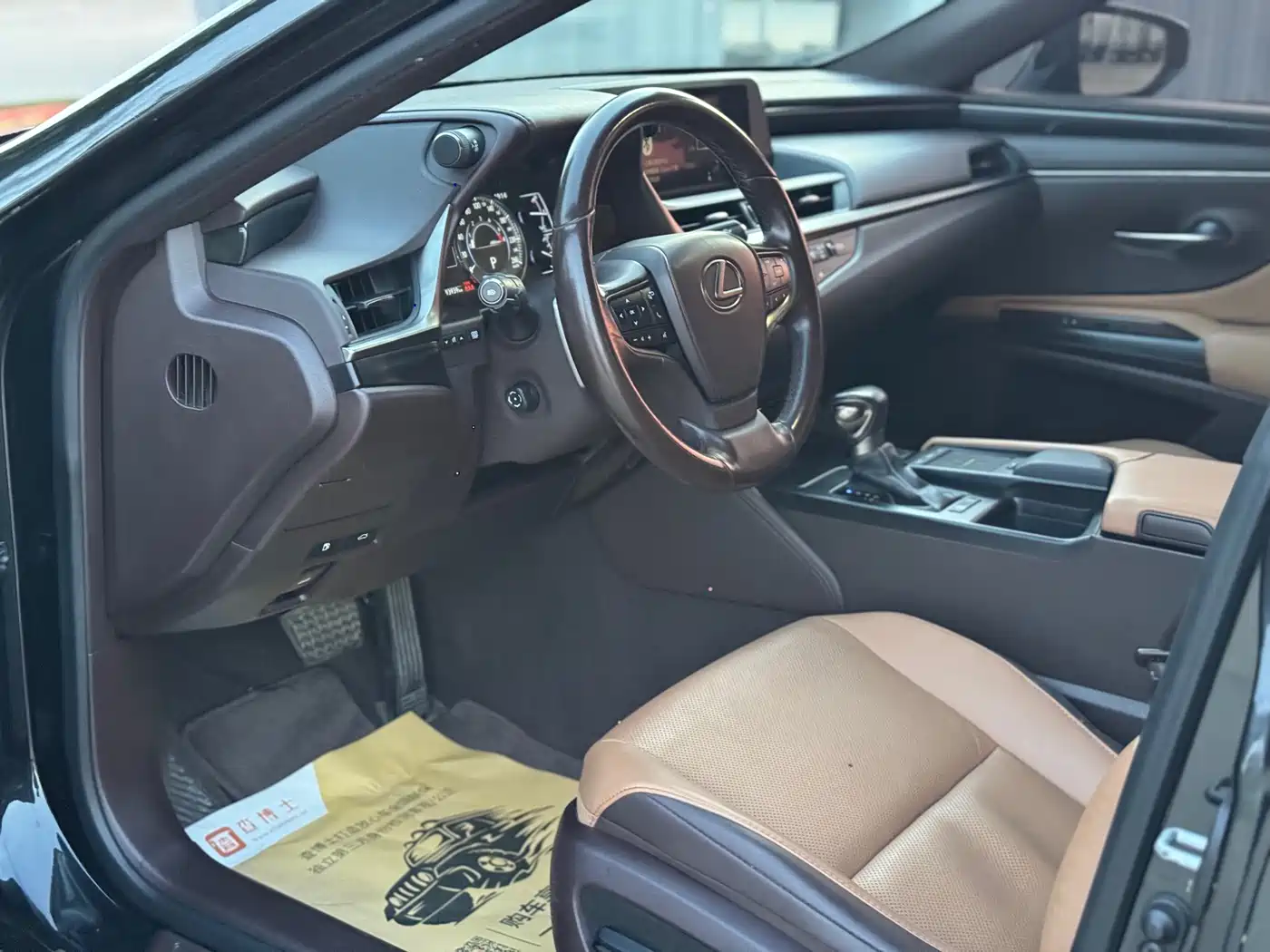 Lexus ES 2018 200 Excellence Edition China V фото 15