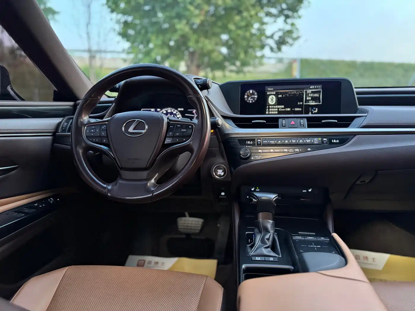 Lexus ES 2018 200 Excellence Edition China V фото 22