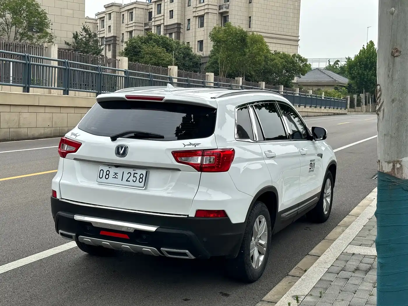Photo 6 - Changan CS75