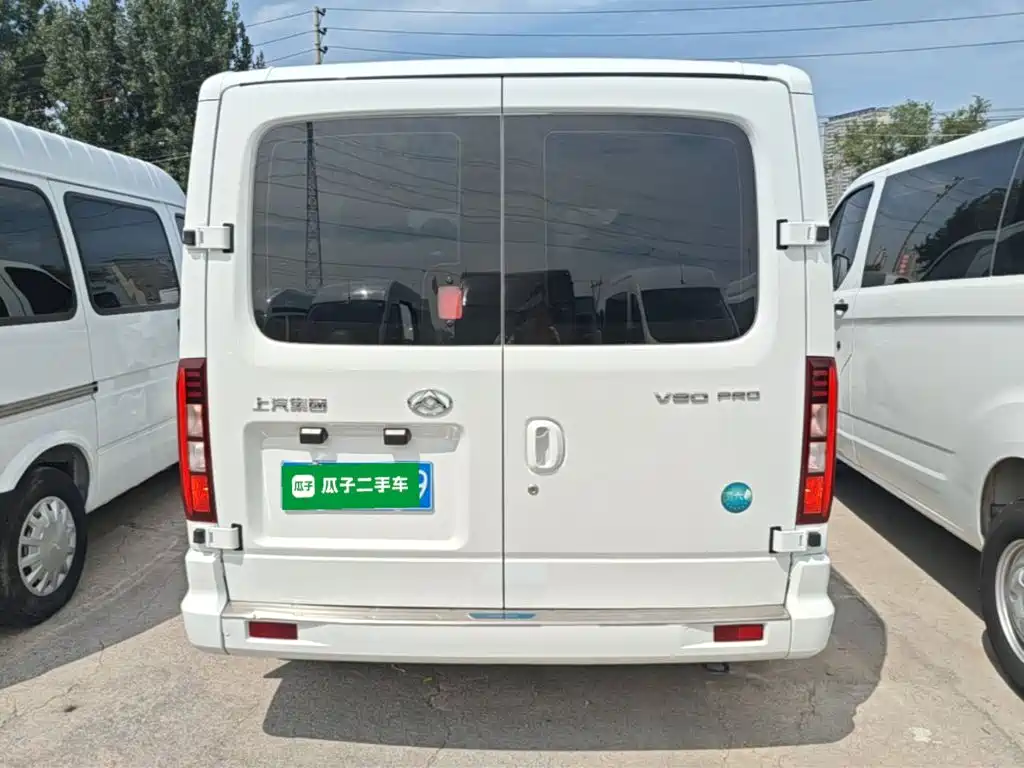 SAIC Maxus Xintu V80 2025 2025 PRO Pride Transport 2.0T Manual Short Wheelbase Ultra-low Roof 7/8/9 Seats