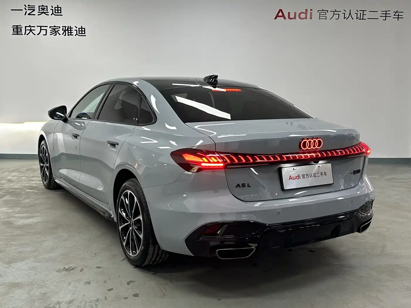 Audi A5L 2025 2.0T Sport Edition Plus фото 8