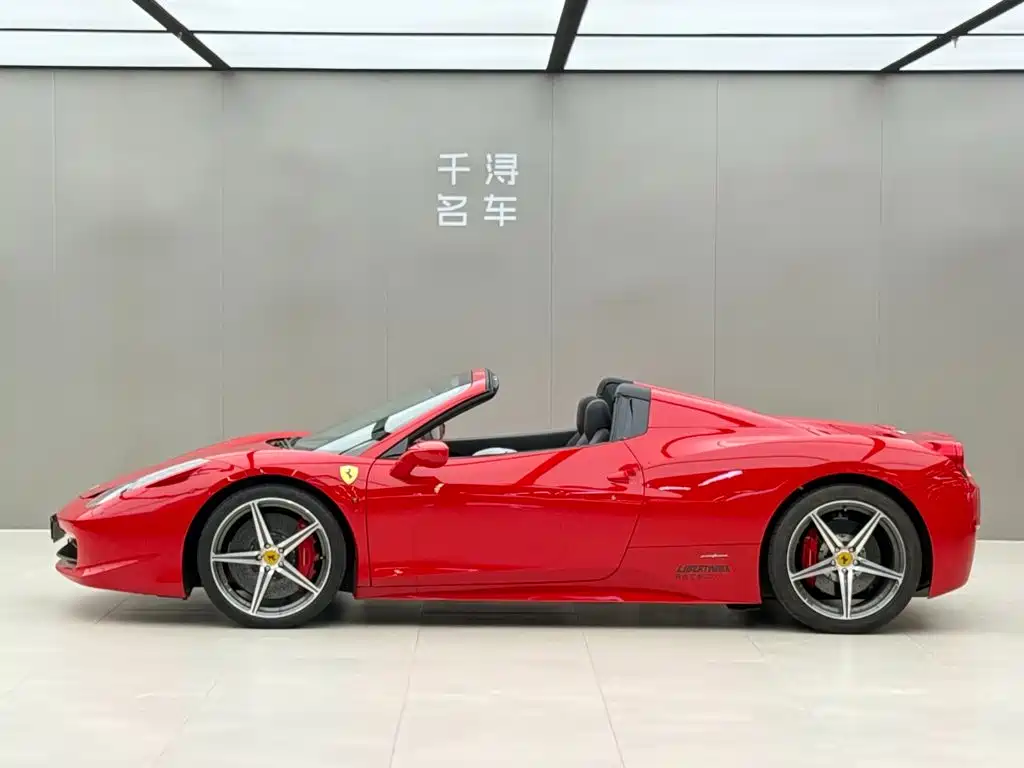 Ferrari 458 2014 2013 4.5L Spider