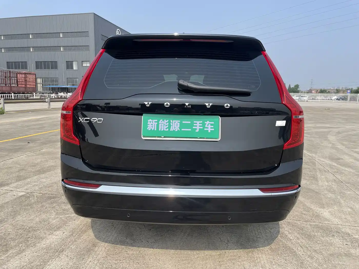 Volvo XC90 Plug-in Hybrid 2023 2024 T8 Premium Luxury 7-Seater