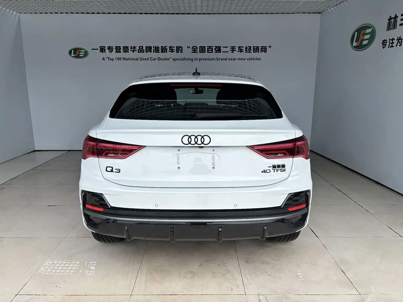 Audi Q3 Sportback 2026 2024 40 TFSI Fashion