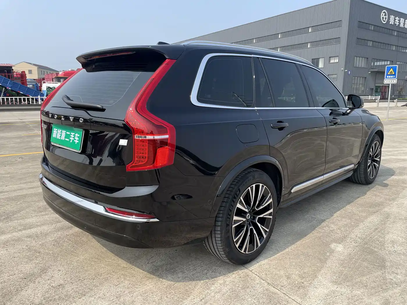 Volvo XC90 Plug-in Hybrid 2023 2024 T8 Premium Luxury 7-Seater