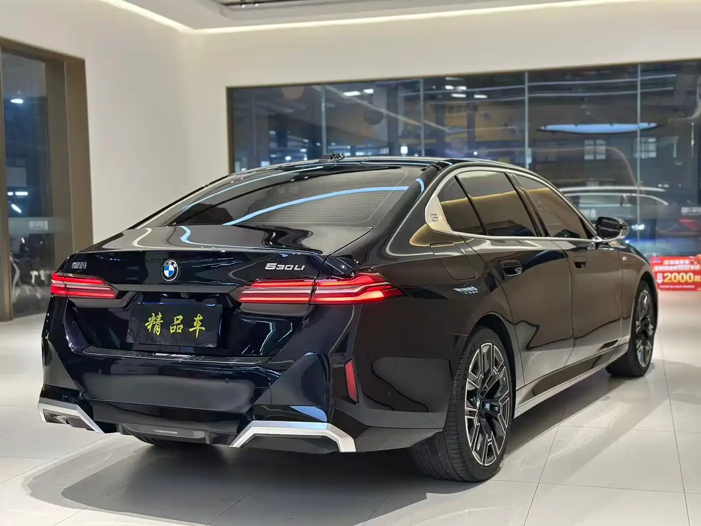 BMW 5 Series 2025 530Li Premium M Sport Package фото 11
