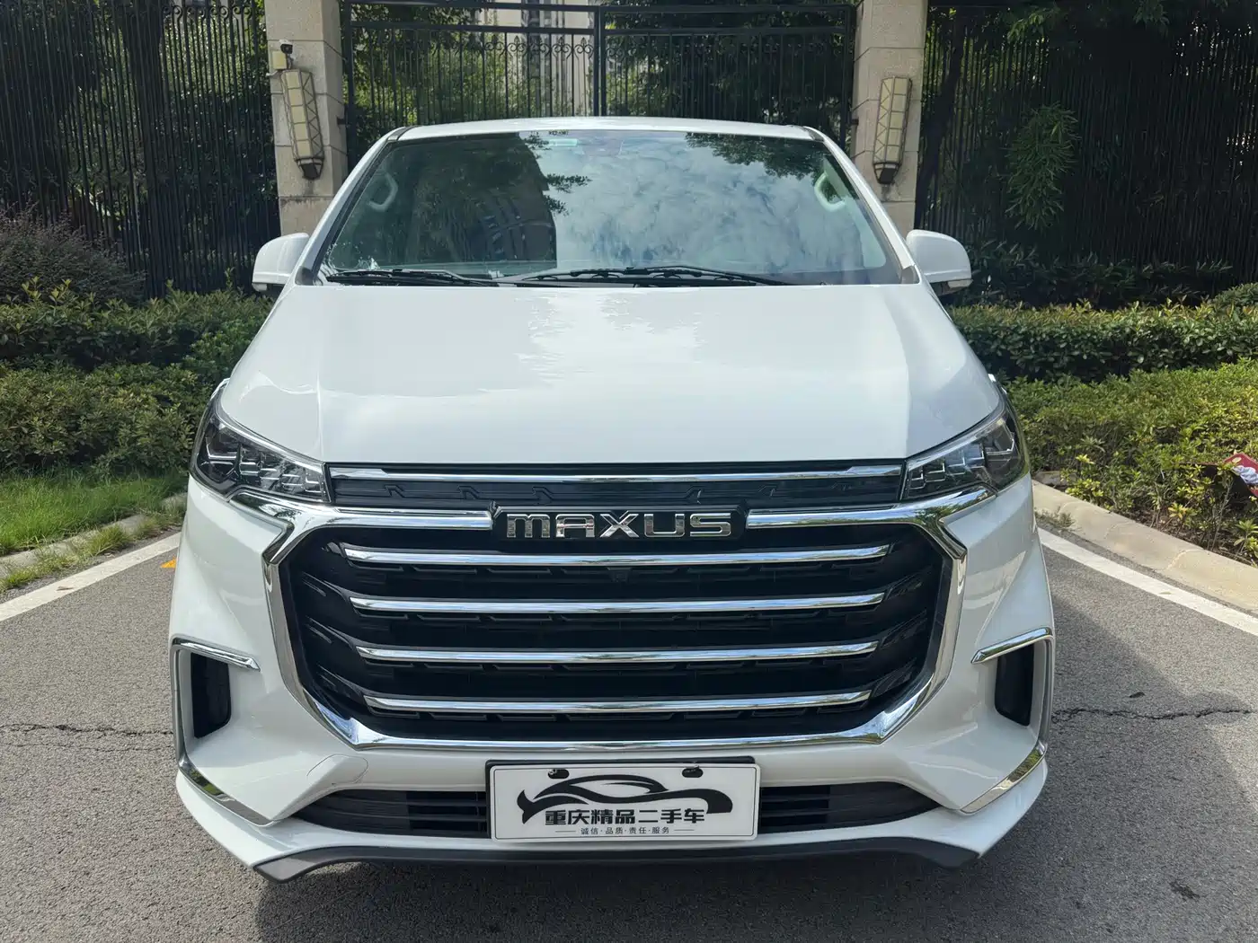 SAIC Maxus Maxus G20 2023 2023 PLUS 2.0T Gasoline Automatic Luxury Edition