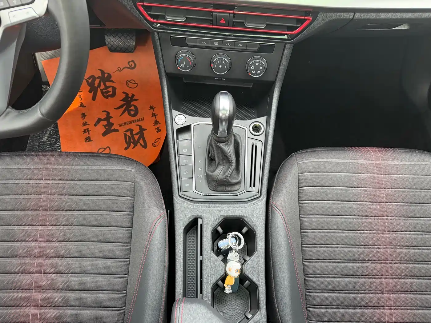 Volkswagen Lavida, миниатюра 12