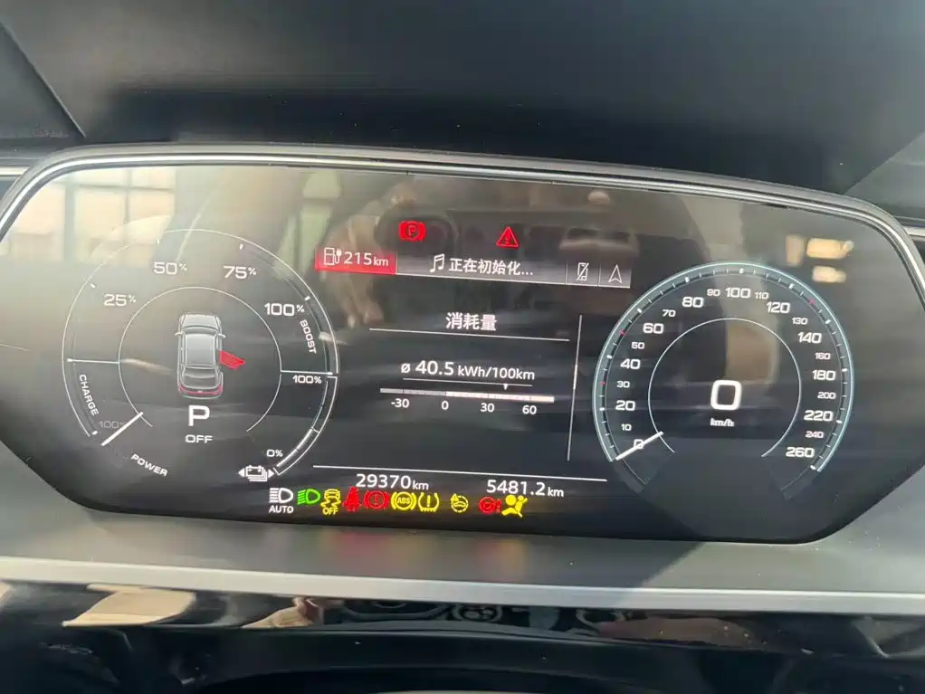 Audi e-tron (Import) 2023 2022 Sportback 55 quattro Luxury