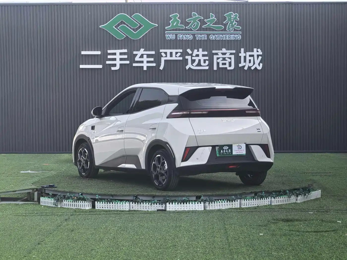 BYD Seagull 2025 Smart Drive Edition 305km Freedom Version фото 18
