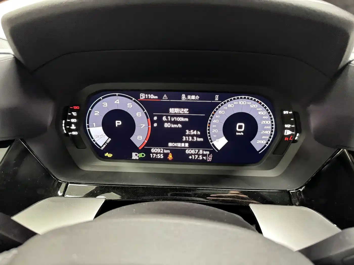 Audi A3 2025 Sportback 35TFSI Flying Premium фото 11