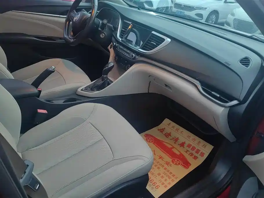 Buick Excelle 2015 15N Automatic Elite фото 8