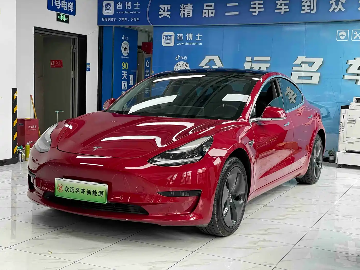Tesla Model 3 2019 Standard Range Rear-Wheel Drive Upgrade