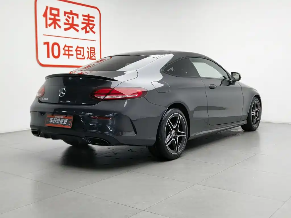 Mercedes-Benz C-Class (Import) 2022 2022 Facelift C 260 Coupe