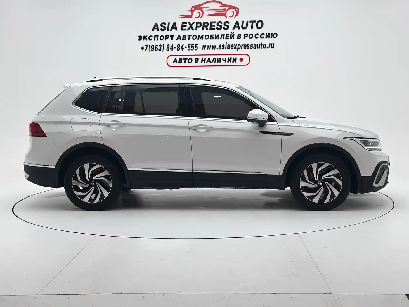 Фото 9 - Volkswagen Tiguan L