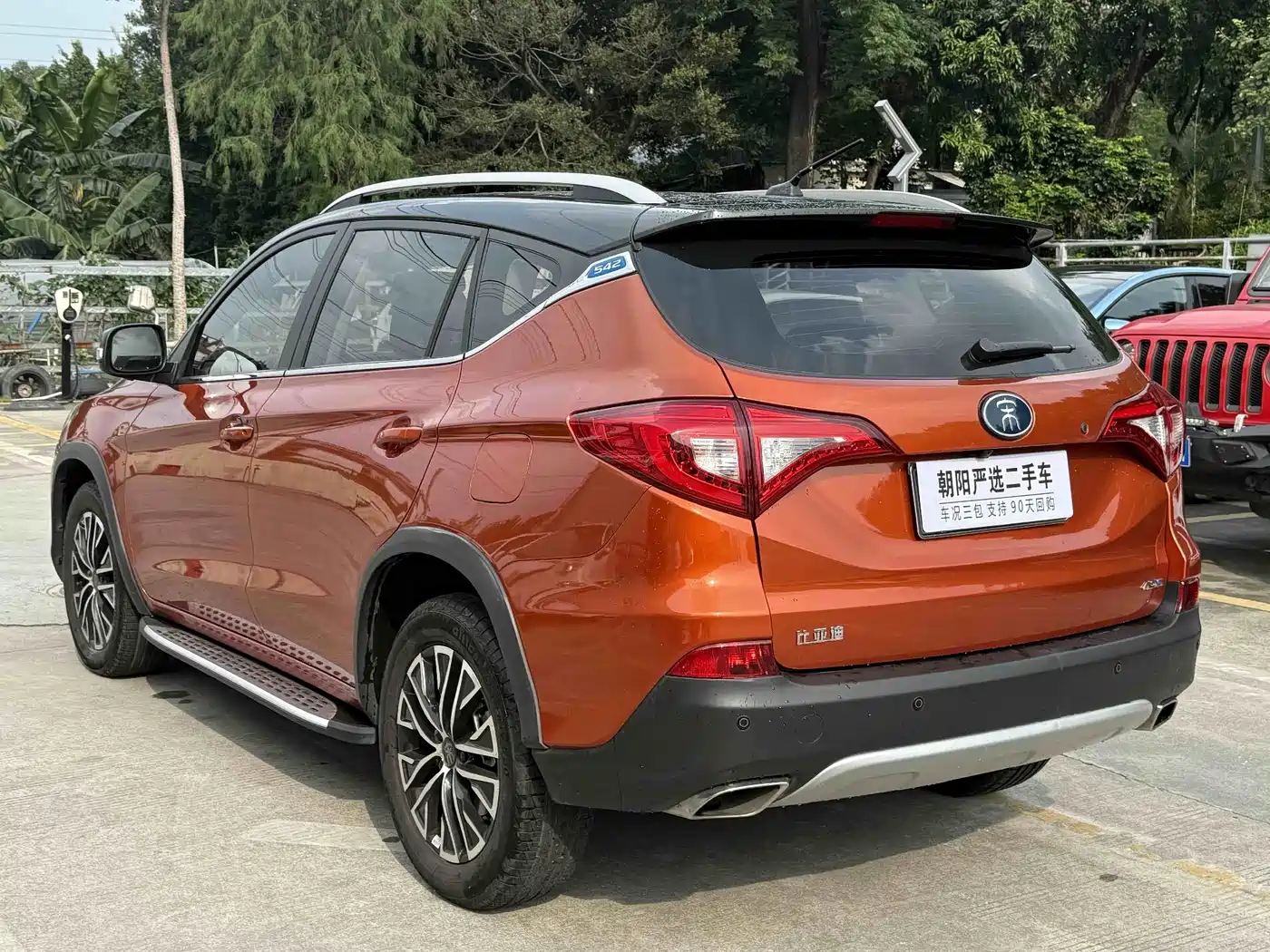 BYD Song New Energy 2017 Song DM 1.5TID Full-time 4WD Premium фото 6