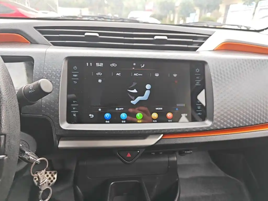 Geely Yuanjing X1 2018 2017 1.3L Auto Fun Edition