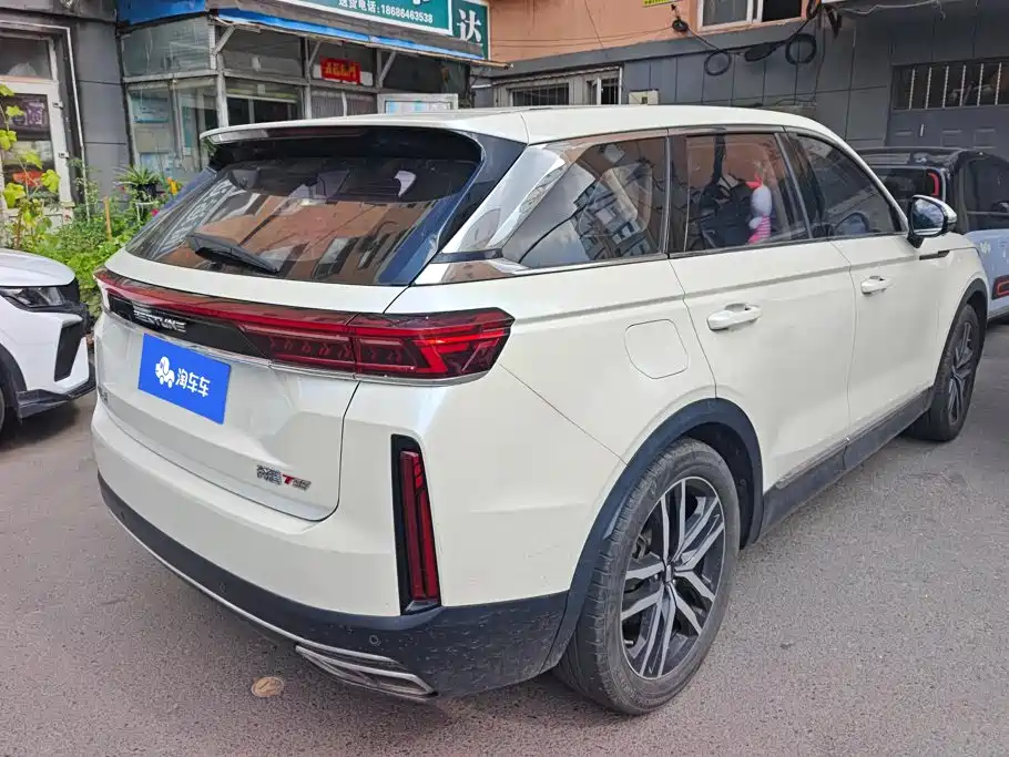 Besturn Bestune T99 2022 2022 20TD Automatic Sport Premium Special Edition