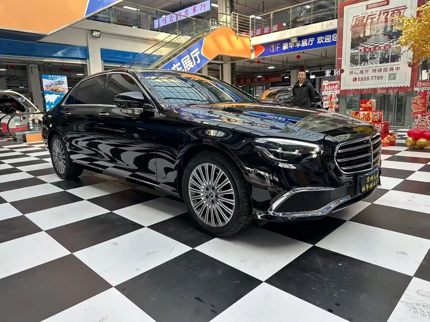  E CLASS