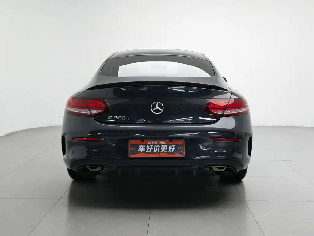Mercedes-Benz C-Class (Import) 2022 2022 Facelift C 260 Coupe