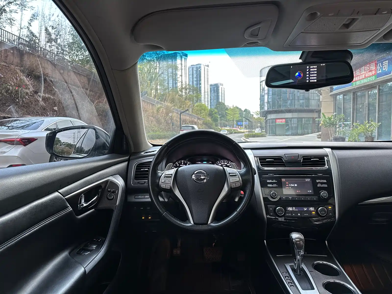 Photo 15 - Nissan Teana