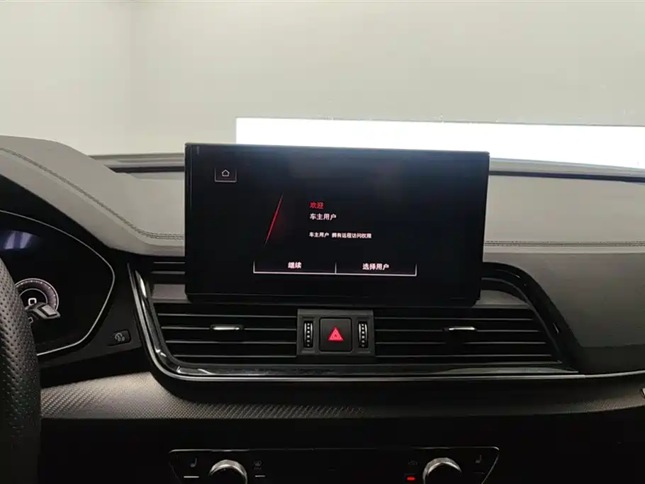 Audi Q5L Sportback 2022 2021 40 TFSI Luxury