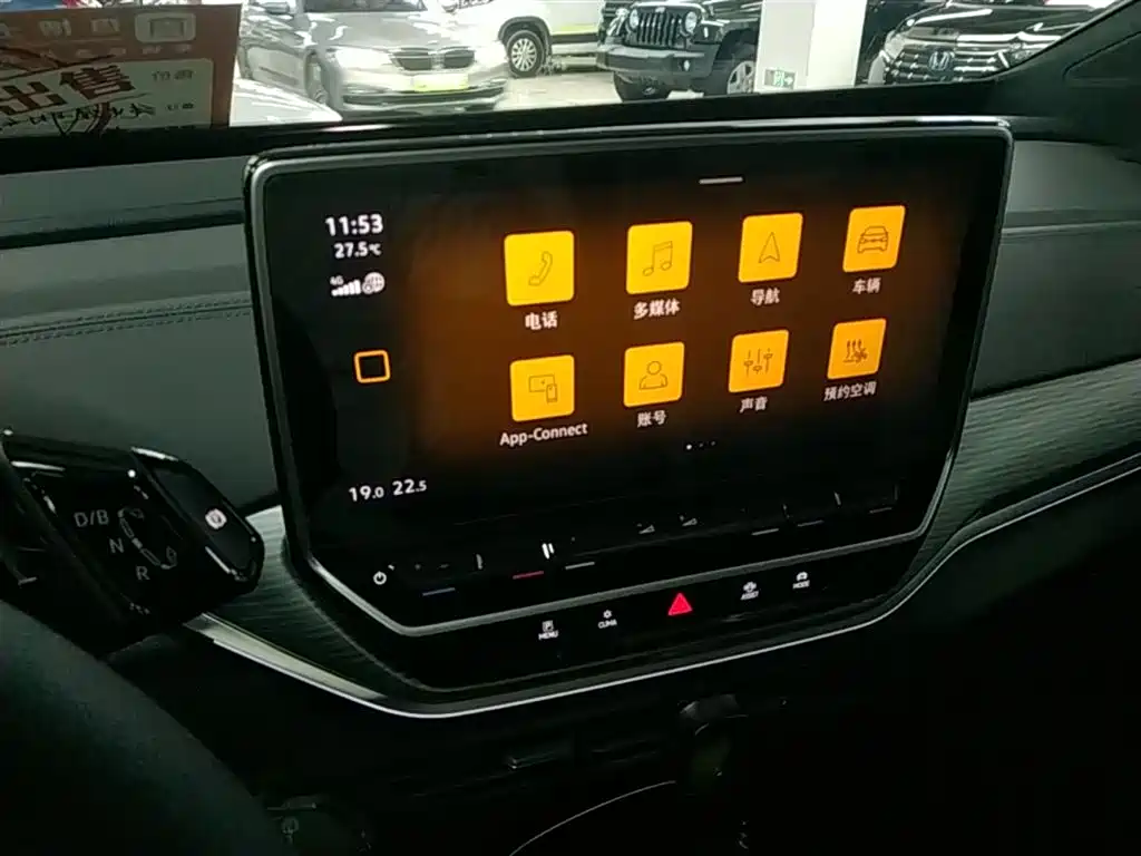 Volkswagen ID.4 CROZZ 2024 Pure Limited Edition фото 13
