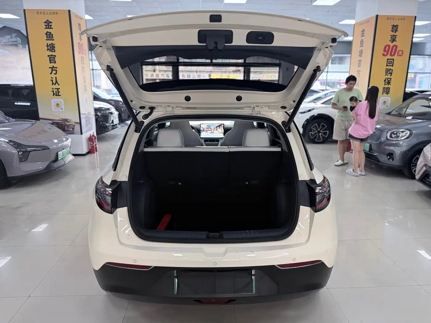 Geely Galaxy Starry Wish 2025 UP 410km Explorer+ Edition фото 10