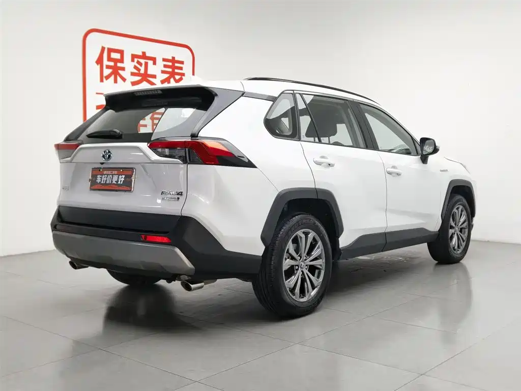 Toyota RAV4 Rongfang 2024 Hybrid 2.5L E-CVT FWD Elite Plus Edition фото 2