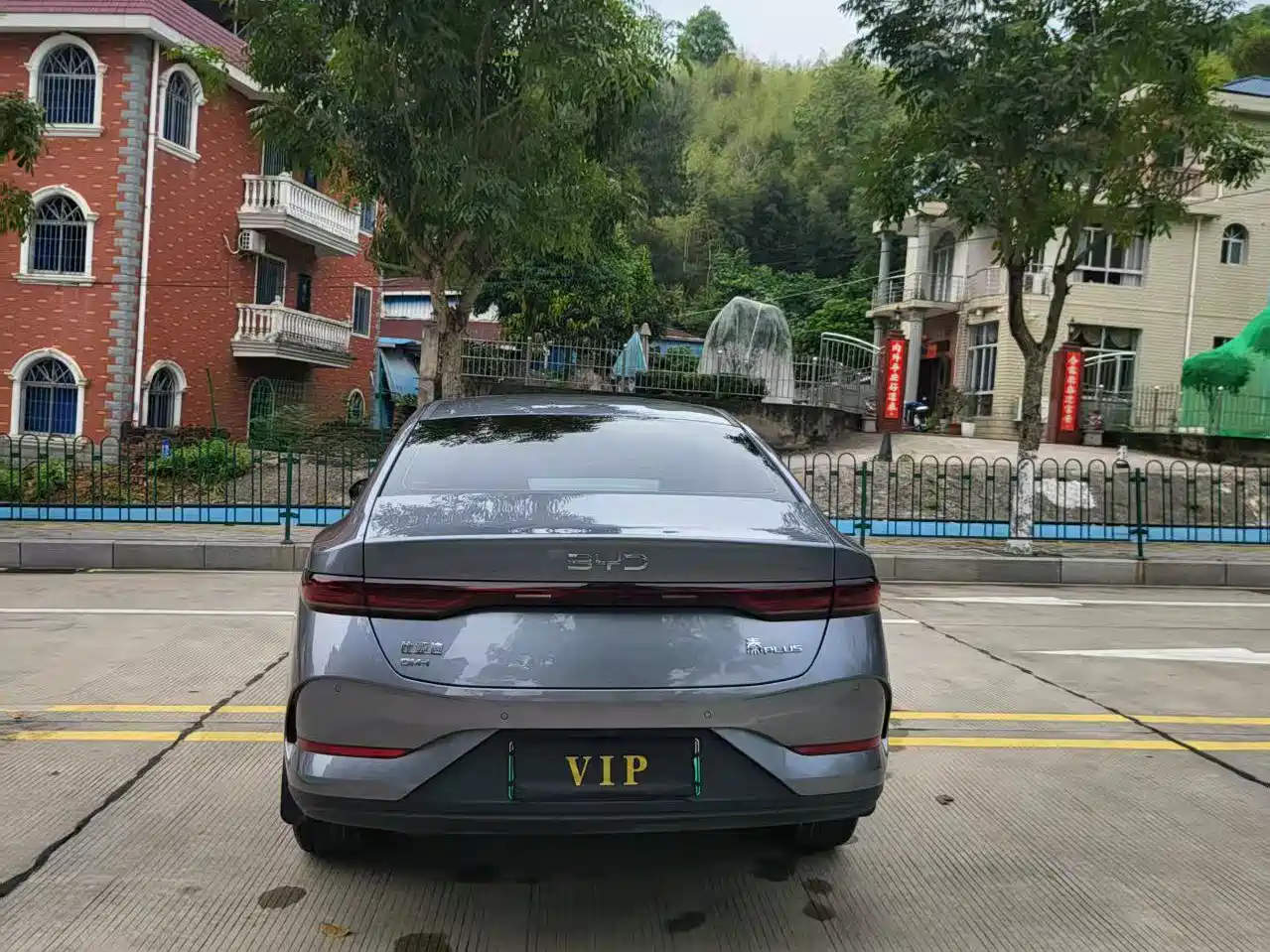 BYD Qin PLUS 2026 DM-i Smart Edition 128KM Progressive фото 11