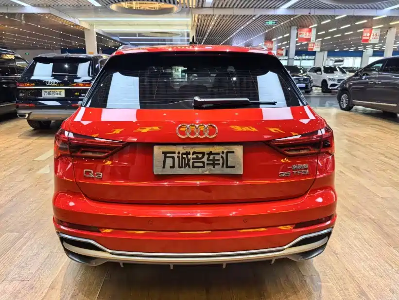 Photo 19 - Audi Q3