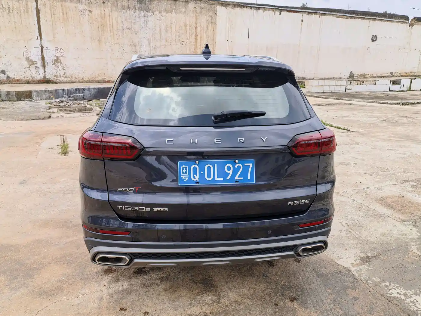 Фото 8 - Chery Tiggo 8 PLUS