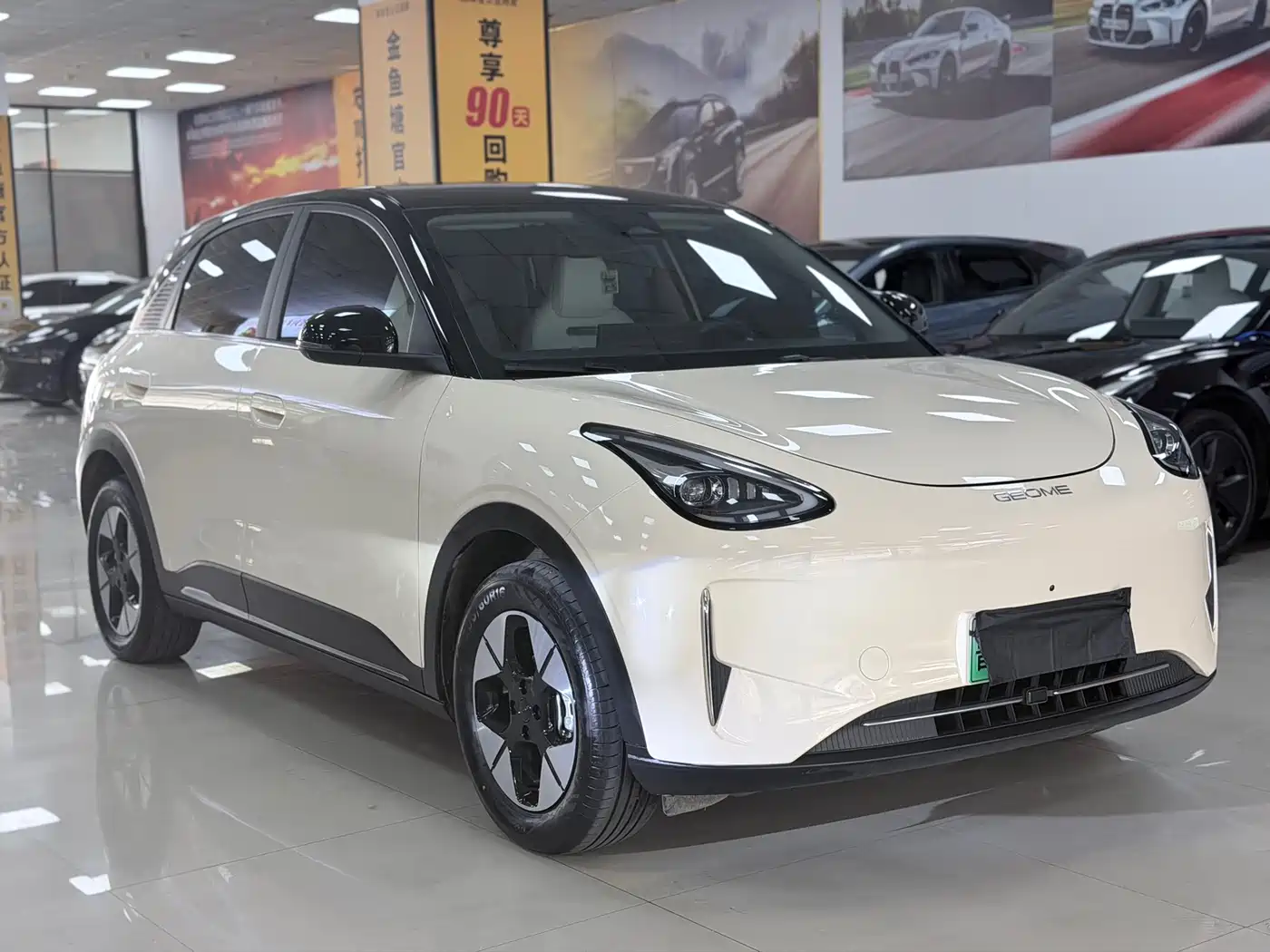Geely Galaxy Starry Wish 2025 UP 410km Explorer+ Edition фото 3